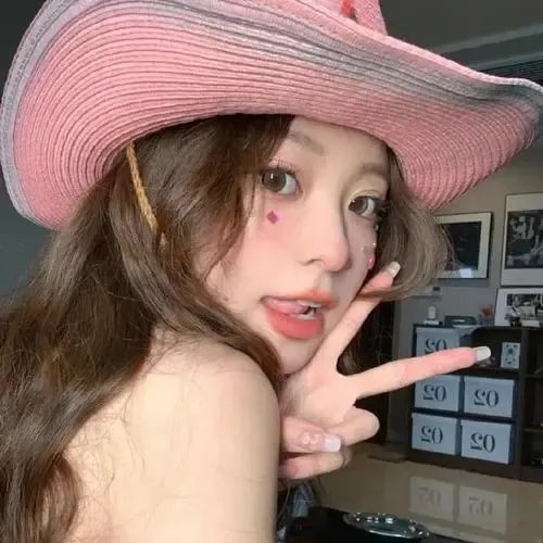 20支香烟